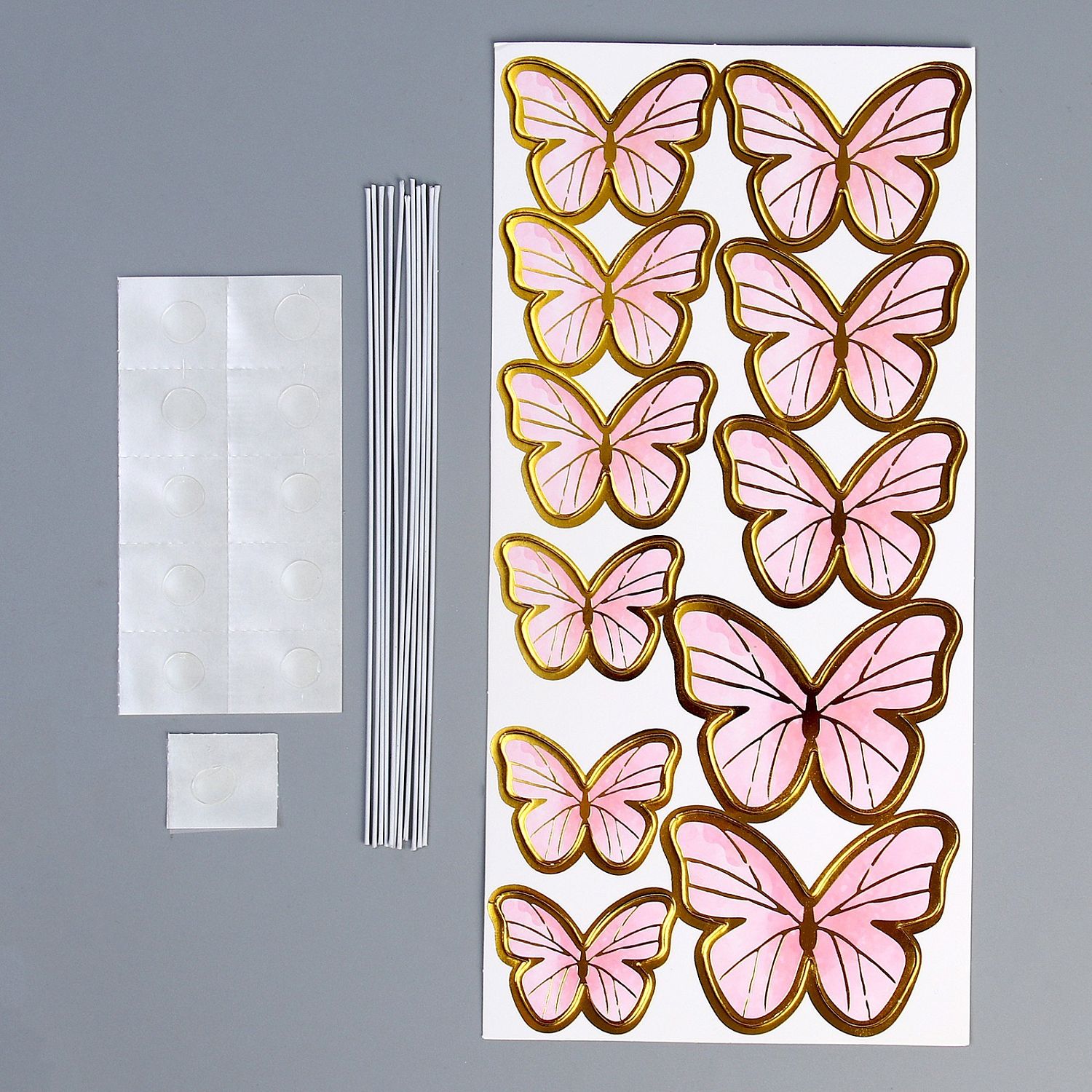 Набор для украшения "Бабочки", цвет розовый