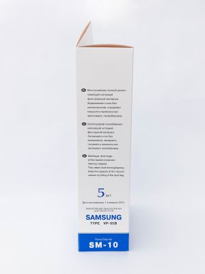 Фото Пылесборник для пылесоса Samsung  SM-10. Интернет-магазин FOROOM