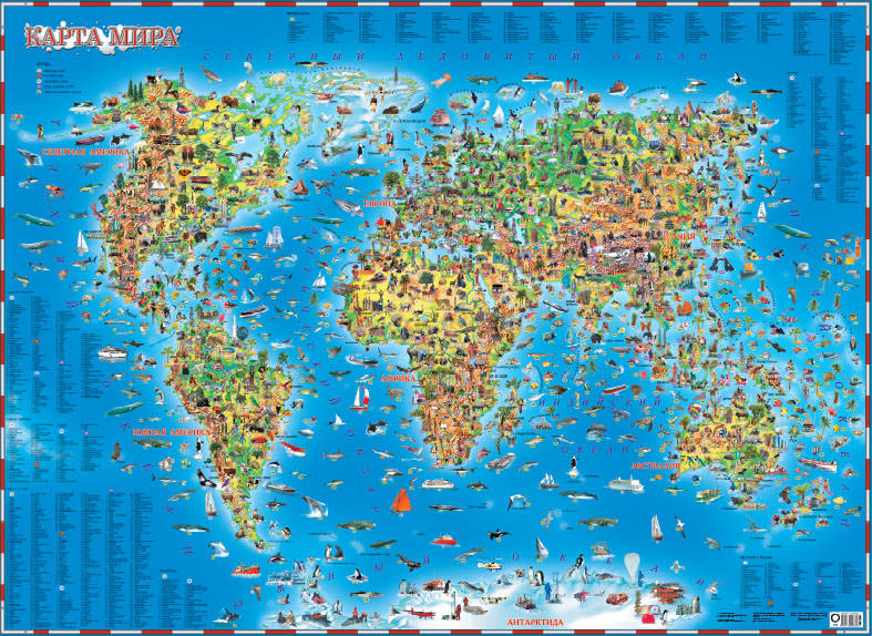 Фото Карта мира для детей. Интернет-магазин FOROOM