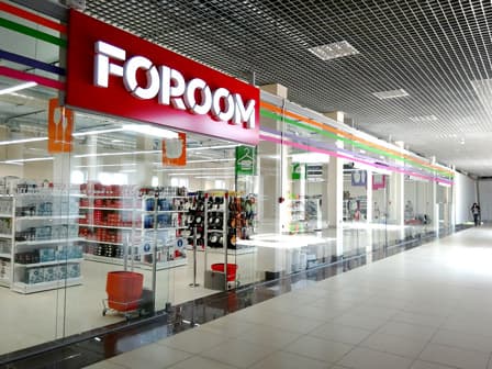 В Бресте открылся новый магазин FOROOM