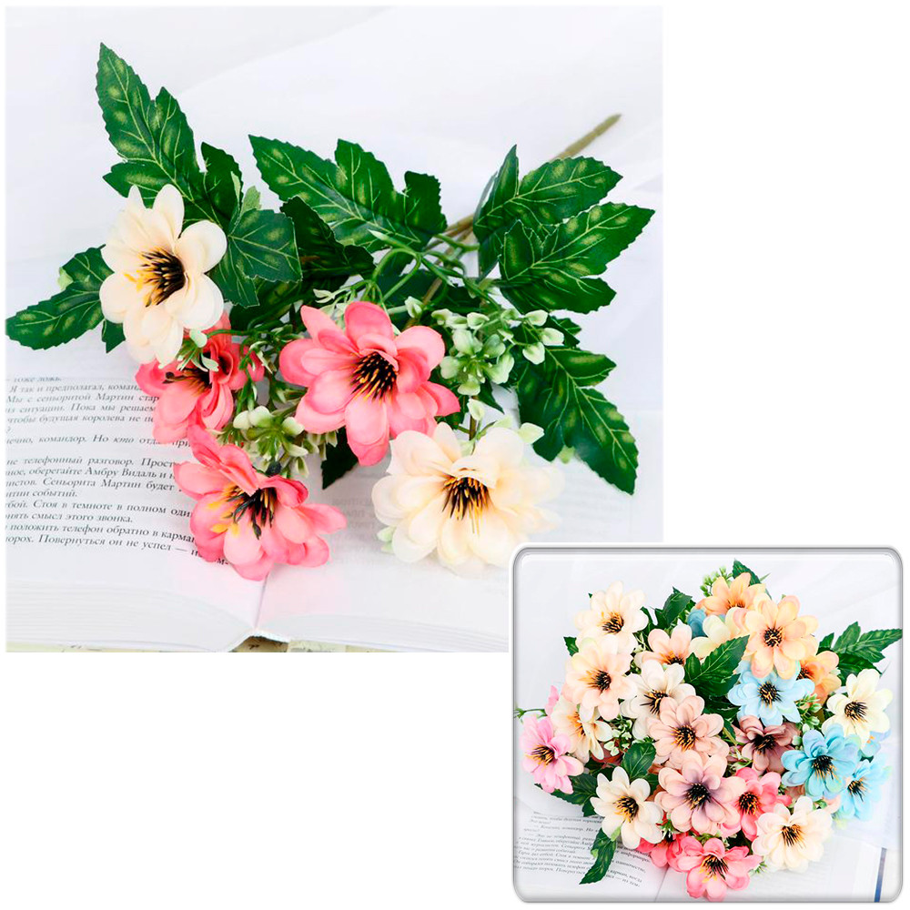 Фото Букет искусственных цветов "Анемоны" 28 см СимаГлобал  4736440. Интернет-магазин FOROOM