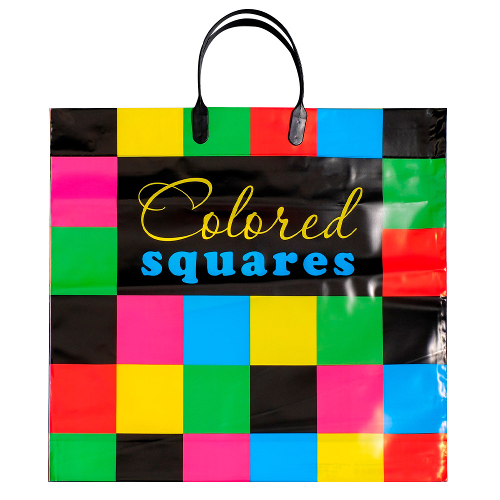 Фото Пакет "Разноцветныые квадраты" 40х36см, 110мкм, полиэтиленовый с пластмассовыми ручками Артпласт  ПЛР43110. Интернет-магазин FOROOM