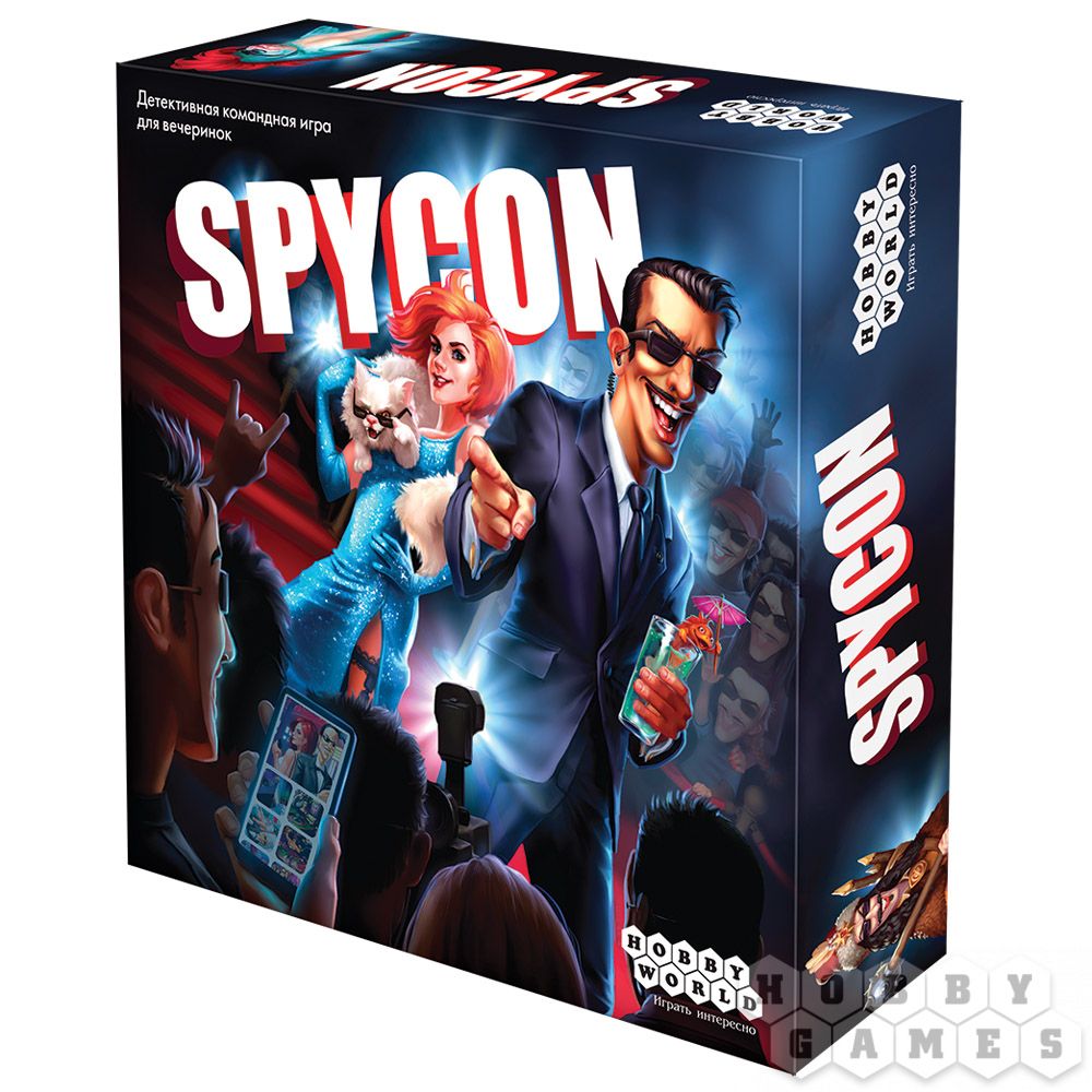 Фото Hobby World Spycon. Интернет-магазин FOROOM