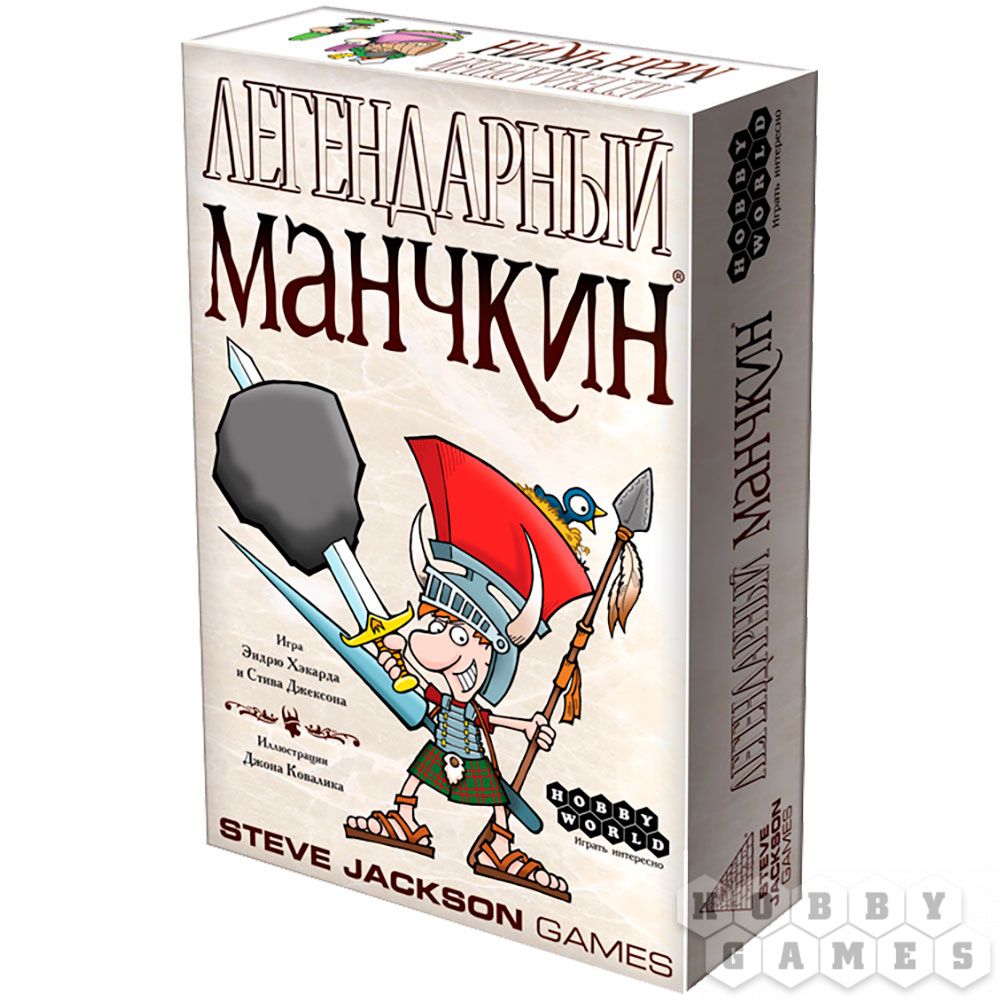 Фото Hobby World Легендарный Манчкин. Интернет-магазин FOROOM