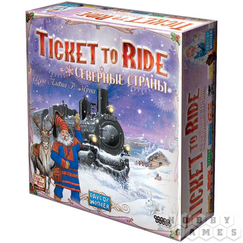 Фото Hobby World Ticket To Ride: Северные страны. Интернет-магазин FOROOM