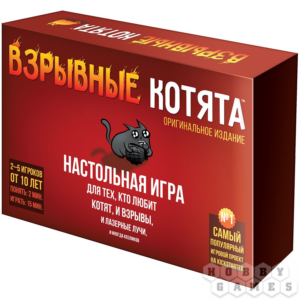 Фото Hobby World Взрывные котята 18+. Интернет-магазин FOROOM