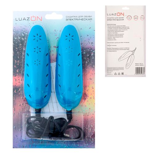 Фото Сушилка для обуви LSO-13, 17см, 12Вт, с индикатором Luazon Home  4484963. Интернет-магазин FOROOM