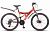 Фото Велосипед 24 Stels Focus MD (18-ск.) V010 (рама 16) Красный/черный, LU091325. Интернет-магазин FOROOM