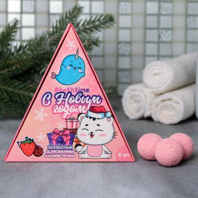 Бомбочки для ванн "С Новым годом. Сладкие ягоды" (6шт.x18г), детские Чистое счастье Для самых маленьких 4971210