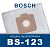 Фото Пылесборник для промышленных пылесосов Bosch BS-123. Интернет-магазин FOROOM
