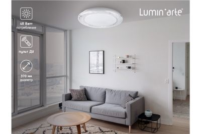 Фото Lumin'arte Светильник Lumin'arte LED VELA управл 48W димм.3000-6500K max4200LM  пульт ДУ  60x380MM  IP20. Интернет-магазин FOROOM