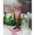 Фото Бокал 160мл для шампанского, розовый Magistro Ла-Манш 1916895. Интернет-магазин FOROOM