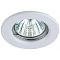 Светильник ЭРА штампованный MR16,12V, 50W белый (10/100) C0043797