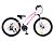 Фото CODIFICE Велосипед CODIFICE PRIME 24'' бело-красный, 12 рама. Интернет-магазин FOROOM