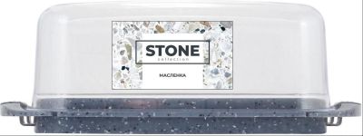 Фото Масленка 18x9,5x(h)6,5см с защёлками, тёмный камень Sugar&Spice Stone SE145112026. Интернет-магазин FOROOM