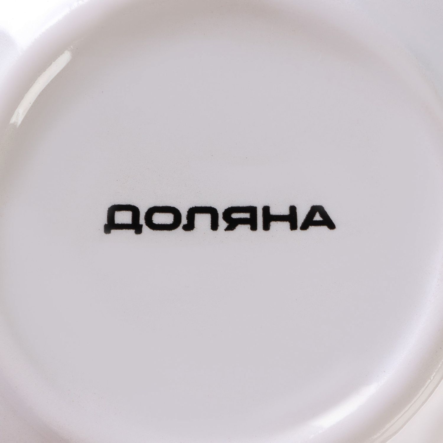 Подставка под чайный пакетик Доляна «Зайка», 12x9 см, цвет белый
