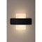 Светильник WL7 WH+BK декоративная подсветка светодиодная 6Вт IP 20 белый/черный (240*170*70)ЭРА