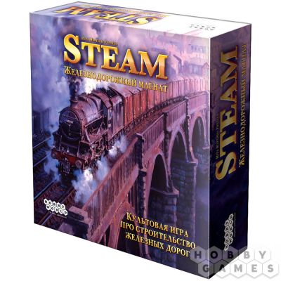 Фото Hobby World Steam. Железнодорожный магнат. Интернет-магазин FOROOM