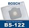 Пылесборник для промышленных пылесосов Bosch BS-122