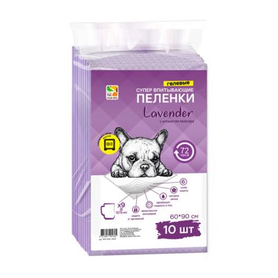Фото Пеленки FOUR PETS Lavender для собак c ароматом лаванды 60х90см., упаковка 10 шт. Интернет-магазин FOROOM