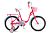 Фото Велосипед 18" Stels Jolly V010 Розовый, LU084748. Интернет-магазин FOROOM