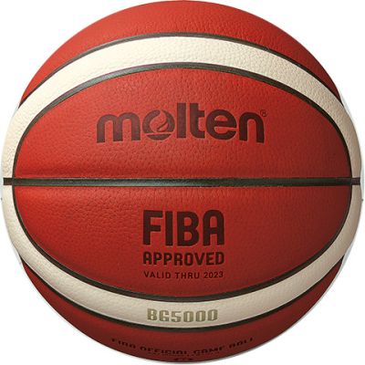 Фото Баскетбольный мяч для TOP соревнование MOLTEN B6G5000 FIBA премиум-класса кожа pазмер 6. Интернет-магазин FOROOM