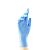 Фото Перчатки нитриловые неопудренные, текстурированные на пальцах, р-р M  (200 шт.)   5Assist-M200. Интернет-магазин FOROOM
