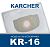 Фото Пылесборник для промышленных пылесосов Karcher KR-16. Интернет-магазин FOROOM
