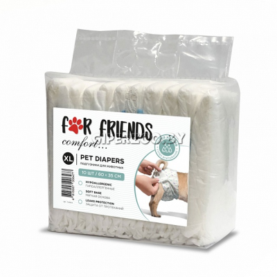 Фото Подгузник универсальный For Friends для животных XL, 10шт. упаковка, шт. Интернет-магазин FOROOM