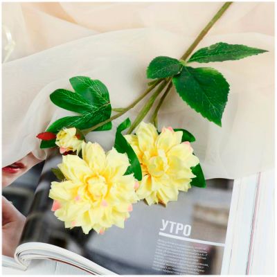 Фото Цветок искусственный "Хризантема ажурная жёлтая" 48 см СимаГлобал  4301290. Интернет-магазин FOROOM