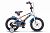 Фото Велосипед 14" Stels Arrow V020 Синий/белый, LU070699. Интернет-магазин FOROOM
