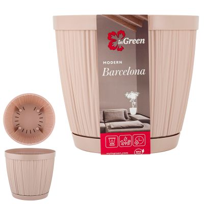 Фото Горшок для цветов 1,8л с поддоном, молочный шоколад InGreen Barcelona IG6230 10 047. Интернет-магазин FOROOM