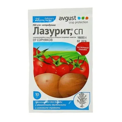 Фото Лазурит 10г (ВРП, СП), для защиты картофеля от сорняков avgust  003743. Интернет-магазин FOROOM