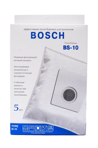 Фото Пылесборник для пылесоса Bosch BS-10. Интернет-магазин FOROOM
