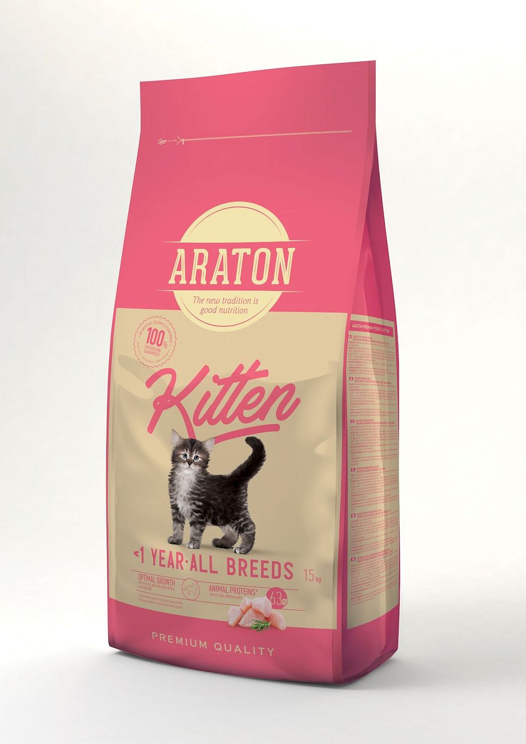 Сухой корм пpемиум Araton Kitten д/котят 15 кг