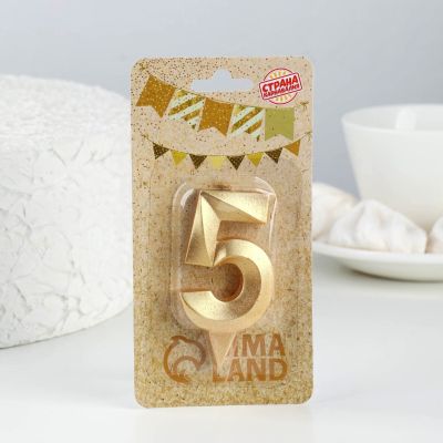 Фото Свеча в торт "Грань", цифра "5", золотой металлик, 6,5 см. Интернет-магазин FOROOM