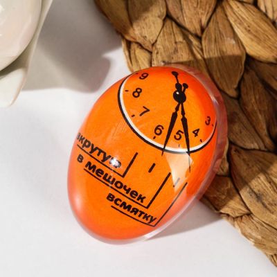 Фото Таймер для варки яиц "Старые часы" Доляна  1004381. Интернет-магазин FOROOM