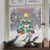 Фото Наклейки на окна "С Новым годом" 20x34,5см, многоразовые, виниловые Арт Узор  9524415. Интернет-магазин FOROOM
