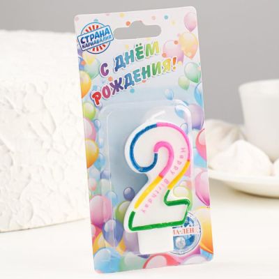 Свеча-цифра для торта "2", (h)7см Страна Карнавалия Happy birthday 635617