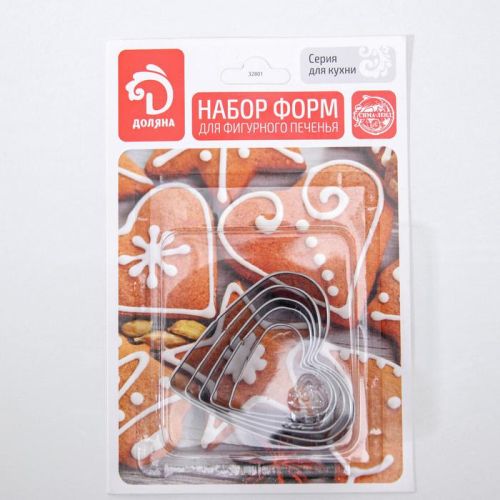 Фото Набор высечек для печенья "Сердечко" (5 шт.), металлические Доляна  3863466. Интернет-магазин FOROOM
