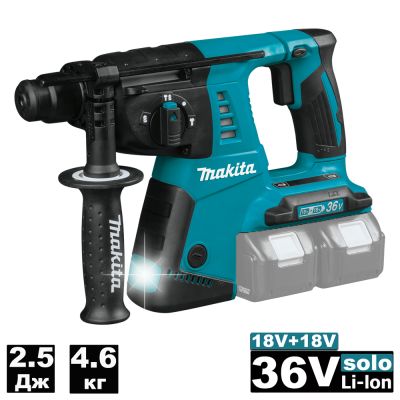 Фото Перфоратор аккумуляторный DHR263Z (DHR 263 Z) MAKITA. Интернет-магазин FOROOM