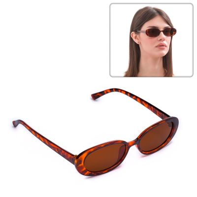 Фото Очки солнцезащитные женские, линзы коричневые, ширина 14,3см, дужка 13,6см   7673930. Интернет-магазин FOROOM