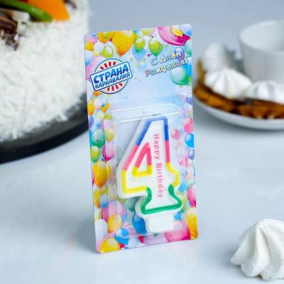 Свеча-цифра для торта "4", (h)7см Страна Карнавалия Happy birthday 635619