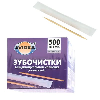 Зубочистки бамбуковые в индивидуальной бумажной упаковке (500шт. в коробке) Aviora  401-486