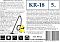 Пылесборник для промышленных пылесосов Karcher KR-18