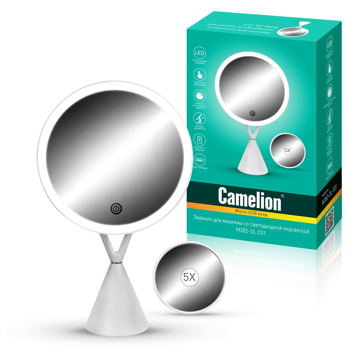 Зеркало с LED подсветкой Camelion M282-DL C01 бел 1x/съёмн.5x- увелич.,дневн.свет,5Вт,4*LR03 /USB /3 14004