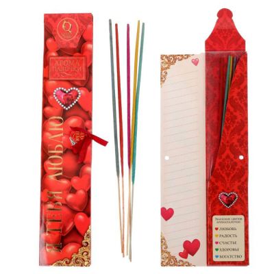 Фото Подарочный набор аромапалочек "Я тебя люблю" (5 шт.) Queen fair Для тебя 1338017. Интернет-магазин FOROOM