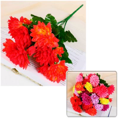 Фото Букет искусственных цветов "Астры" 30 см СимаГлобал  854879. Интернет-магазин FOROOM