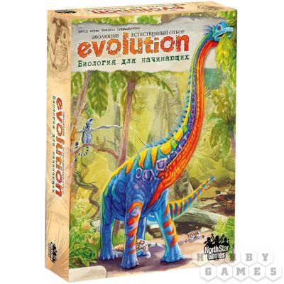 Фото Правильные Игры Эволюция. Биология для начинающих. Интернет-магазин FOROOM