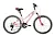 Фото Велосипед STINGER 24 LAGUNA белый, алюминий, размер 12, 24AHV.LAGUNA.12WH2. Интернет-магазин FOROOM